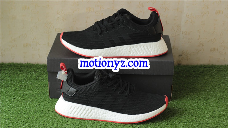 Real Boost Adidas NMD R2 PK Primeknit Black